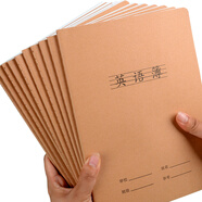 瑪麗練習(xí)薄英語本大號(hào)16k方格語文作文本300格作業(yè)本初高中小學(xué)生數(shù)學(xué)錯(cuò)題練習(xí)本加厚B5筆記本 英語簿16K/36張4本裝