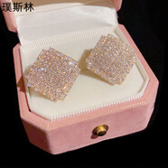 璞斯林925銀針滿(mǎn)鉆菱形耳釘女韓版時(shí)尚輕奢百搭超閃高級感耳環(huán)生日禮物 滿(mǎn)鉆菱形耳釘