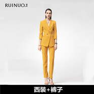 睿諾高端西裝女職業(yè)裝女裝休閑正裝西服外套面試工作服通勤春秋款 黃色西裝+褲子 XL