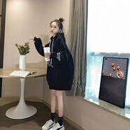 【下衣失蹤】遮臀蓋屁股包臀衛(wèi)衣女中長(zhǎng)款秋冬新款韓版加絨加厚中長(zhǎng)款連帽衛(wèi)衣女慵懶風(fēng)學(xué)生寬松顯瘦 黑色 XL