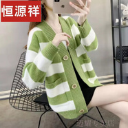 恒源祥羊毛衫女加厚寬松外套女2023新款秋冬韓版針織衫毛衣開衫女大碼 綠色【條紋開衫】 4XL 150-160斤