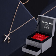 心草S999足銀十字架項鏈女歐美短款鎖骨鏈冷淡風(fēng)嘻哈吊墜520情人節 玫瑰金色+玫瑰花禮盒