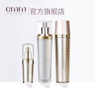 鄭明明賦顏?zhàn)o(hù)膚套裝皺紋舒緩提拉緊致補(bǔ)水保濕深層修護(hù)肌膚基層修護(hù)系列 賦顏水+賦顏乳液+賦顏眼霜