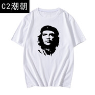 C2潮朝古巴紅色革命英雄切格瓦拉t恤男衫短袖男女半截袖創(chuàng  )意個(gè)性體恤衣服 白色3 S