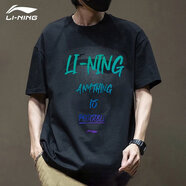 李寧（LI-NING）短袖t恤男夏季薄款涼感冰絲體恤寬松休閑透氣棉質(zhì)圓領(lǐng)運動(dòng)上衣 黑色-LINING字母 4XL /195 (205斤-215斤)
