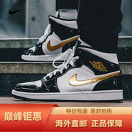 耐克（NIKE）限量運動鞋男鞋AirJordan1MidAJ1經(jīng)典中幫百搭緩震舒適籃球鞋 852542-007 黑金腳趾 40