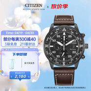 西铁城（CITIZEN）手表男日韩表光动能三眼黑盘日显皮带商务送礼物男友CA0695-17E