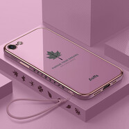 佩諾蘋果6/7/8Plus手機殼iPhone 6s/6保護套蘋果se2全包防摔電鍍硅膠殼男女款潮軟殼 【櫻花紫】楓葉直邊電鍍 蘋果7P/8splus