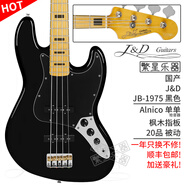 J&DGuitars電貝斯jd pb1963田涼同款J&D孤獨(dú)搖滾bass左手貝司PB60 JB 70 Jnd JB-1975 楓木 黑色