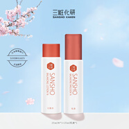 三粧（Sansho）三妝會(huì)員:三妝平衡凈透爽膚水+乳液（中樣）各25ml 25ml水+乳液