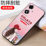 億博睿適用oppoa2m手機(jī)殼A2m硅膠殼oppo2m全包防摔PJU110保護(hù)套軟殼a2M男女潮外殼5G版 粉色佳影（軟殼） oppoA2M/5G【含鋼化膜】