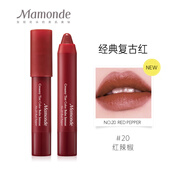 夢(mèng)妝口紅韓國(guó)Mamonde花心絲絨蠟筆唇膏筆防水防汗豆沙色啞光李佳琦推 花心絲絨唇膏筆#20紅辣椒 2.5g
