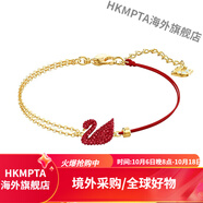 施華洛世奇經(jīng)典時(shí)尚密鑲閃耀天鵝手鏈女 SWAN 時(shí)尚飾品 女友禮物 紅色天鵝 5465403
