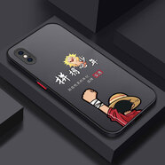 仙道彩 適用蘋(píng)果X手機殼XsMax新潮男磨砂硬殼iPhoneXR防摔保護套個(gè)性創(chuàng  )意文字鏡頭全包潮流款 蘋(píng)果x 神秘黑-拼搏少年+全屏膜