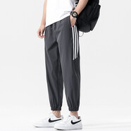 WYVL休閑褲子秋季男士九分束腳條紋小腳褲運動(dòng)帥氣學(xué)生韓版修身潮流 K06灰色（1條） L