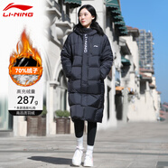 李寧羽絨服中長(cháng)款女冬季新款加厚保暖防寒過(guò)膝鴨絨藝術(shù)生連帽運動(dòng)大衣 黑色【連帽-升級面料加厚款】 M