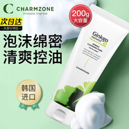 嬋真（Charmzone）洗面奶銀杏天然潔面乳女溫和清潔保濕200g 潔面乳1瓶裝