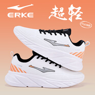 鴻星爾克（ERKE）夏季新款運(yùn)動(dòng)跑步鞋子男皮面防水軟底休閑鞋減震男子防潑水跑鞋 杏橙色【革面防潑水】3137 42