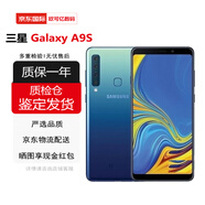 三星（SAMSUNG）Galaxy A9S 6.3英寸大屏通雙卡庫存手機 SM-A9200 藍色6+128G