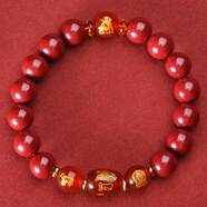 李居明本命年太歲手鏈2026年化解屬馬鼠牛兔生肖馬年吉祥物朱砂手串男女 屬牛10mm