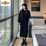 初徑連帽針織連衣裙女秋冬休閑慵懶風毛衣裙中長款孕婦過膝打底衛(wèi)衣裙 黑色 L