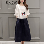 SIN.CYC棉麻套裝連衣裙氣質(zhì)文藝復(fù)古時(shí)尚刺繡夏季亞麻女兩件套 藏青 2XL
