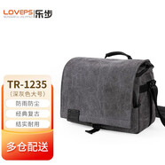 LOVEPS樂步 戶外休閑帆布包專業(yè)攝影包斜挎單肩包索尼系列佳能尼康系列防水防盜單反微單相機(jī)包 TR-1235深灰色（大號(hào)一機(jī)三鏡）