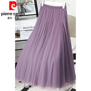 皮爾卡丹（pierre cardin）網(wǎng)紗半身裙女中長(zhǎng)款720度大擺舞蹈裙新疆舞裙廣場(chǎng)舞紅裙子高腰字 煙灰紫 【軟紗】 均碼 90厘米裙長(zhǎng)身高1.66米以上