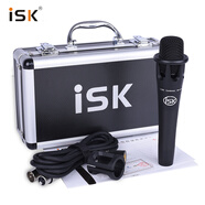 iSK E300手持電容麥克風(fēng)直播聲卡套裝手機直播電腦唱歌錄音話(huà)筒抖音快手全民K歌主播直播設備全套 E300官方標配（單品）