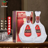 金門(mén)高粱酒 823純糧酒 清香型白酒 中國臺灣特產(chǎn) 臺灣純糧食高度白酒禮盒裝 58度 600mL 2瓶 商務(wù)宴請送禮