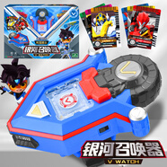 IDOL CAT托寶戰(zhàn)士銀河偵探4變形機(jī)甲金剛合體機(jī)器人兒童玩具男孩生日禮物 銀河召喚器