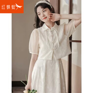 紅蜻蜓（RED DRAGONFLY）2025新中式改良旗袍國(guó)風(fēng)套裝連衣裙女裝夏季漢服設(shè)計(jì)感裙子小個(gè)子 圖片色短袖 L