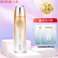 非常丸美丸美日本酒御齡冰肌緊致抗皺緊致護膚品套裝潔面水乳面霜精華 丸美日本酒御齡水120ml