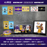 栗合翩詹姆斯籃球手辦NBA周邊桌面擺件送兄弟男朋友生日禮物同學(xué)情人節 科比/球鞋款高定【配禮袋】