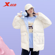 特步王鶴棣同款特步半糖系列羽絨服女裝2023年冬季新款連帽保暖外套女 古德白 M
