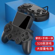 RABMIV2024新款psp游戲機掌機兒童俄羅斯方塊游游機掌機手柄一體機游戲機520經(jīng)典復古懷舊游戲超級瑪麗掌 Q20-黑色+雙人款【手柄掌機一體機】 中國大陸 單機標配