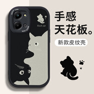 澤逸 適用榮耀play7t/tpro手機殼 全包防摔新款卡通高級硅膠皮紋軟殼黑白貓咪男女 【酷炫黑】黑白貓咪黑-贈保護膜 榮耀play7t