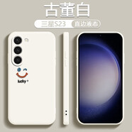 第一季 三星Galaxy S23手機(jī)殼手機(jī)套 三星s23+/Ultra簡(jiǎn)約S22/S24高級(jí)保護(hù)套 古董白-調(diào)皮笑臉 三星s23