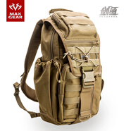 MAXGEAR劍魚(yú)胸包男弓箭手背包戶(hù)外軍迷戰(zhàn)術(shù)單肩包運(yùn)動(dòng)騎行迷彩斜挎包 卡其色