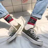 森馬（senma）男鞋帆布鞋男韓版低幫透氣休閑板鞋學(xué)生春秋新 1970低邦橄欖綠男 35