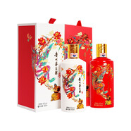 茅臺（MOUTAI）【晟藏老酒】茅臺酒 43度 飛天茅臺喜宴禮盒 醬香型白酒 43度 500mL 2瓶 （中國紅+優(yōu)雅白）
