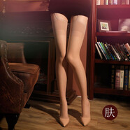 JOHUAN蕾絲吊帶一體襪絲襪黑色薄連褲襪四面開(kāi)襠絲襪吊帶襪5D超薄性感 （膚色）蕾絲吊帶一體襪 均碼 （建議80-120斤）
