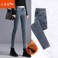 紅蜻蜓【新品】牛仔褲女2025新款韓版休閑小腳褲女裝秋季修身長褲靴褲 加絨 灰藍色 26