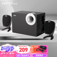 漫步者（EDIFIER） R201T06  2.1电脑音箱 多媒体台式音响 黑色