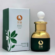 漢焱海藻面膜美肌煥肌霜3號(hào)凈顏靚肌霜5號(hào)呵護(hù)精華 漢焱肌膚修顏液 30ml