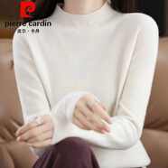 皮爾卡丹（pierre cardin）100%羊毛衫女薄款半高領(lǐng)套頭毛衣秋冬季短款針織打底衫 白色 M