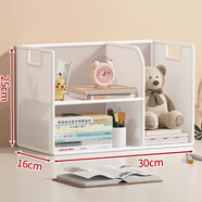 伊思家桌面置物架書(shū)桌辦公室書(shū)架桌上小型多層簡(jiǎn)易杯架餐桌書(shū)本收納架 白色二層網(wǎng)格中號