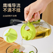 茶花油壺廚房玻璃醋壺調味罐瓶硅膠密封醋瓶醬油瓶帶防塵蓋防漏油瓶 草綠色  550ML