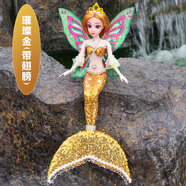 勒米熊美人魚(yú)娃娃公主玩偶套裝禮盒兒童玩具女孩3-4-6歲圣誕節生日禮物  美人魚(yú)娃娃金色音樂(lè )款+帶翅膀