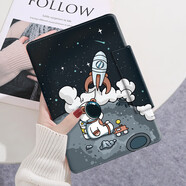 殼千金X5pro步步高A7/A6家教機X6/X3保護套s7/s6全包硅膠保護殼s5學(xué)習機磁吸搭扣x2卡通可愛(ài)平板防摔皮套 宇航員飛船【配鋼化膜】 步步高S5/S5S/S5D